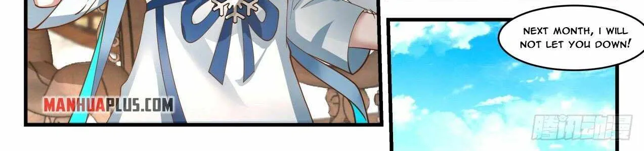 Read Martial Peak chapter 1847 image 15 on Lezhin