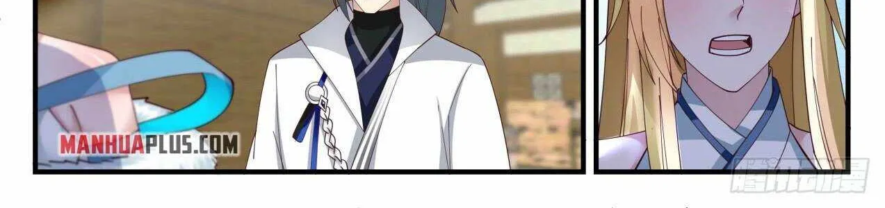 Read Martial Peak chapter 1847 image 19 on Lezhin