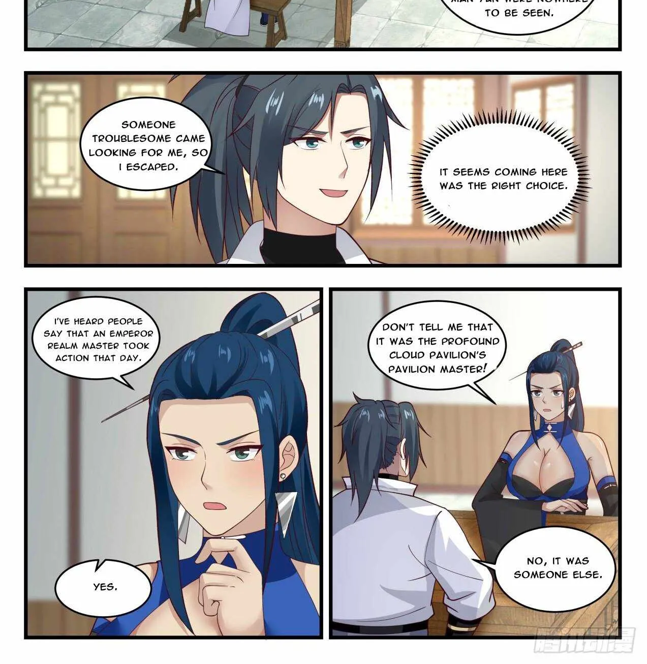 Read Martial Peak chapter 1848 image 1 on Lezhin
