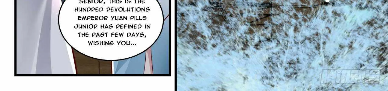 Read Martial Peak chapter 1848 image 15 on Lezhin
