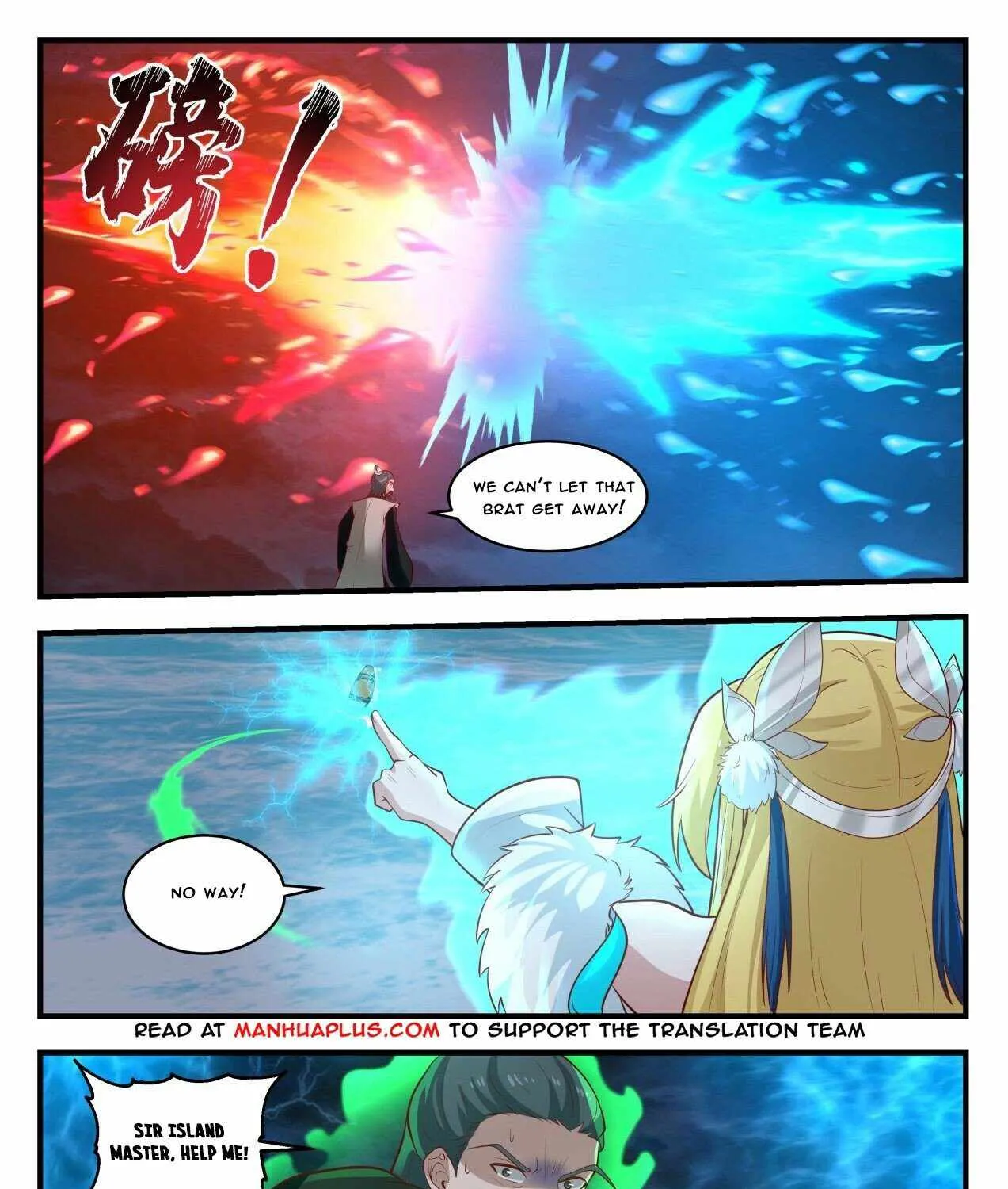Read Martial Peak chapter 1848 image 16 on Lezhin