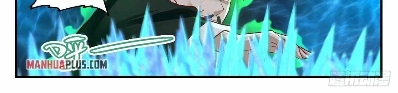 Read Martial Peak chapter 1848 image 17 on Lezhin