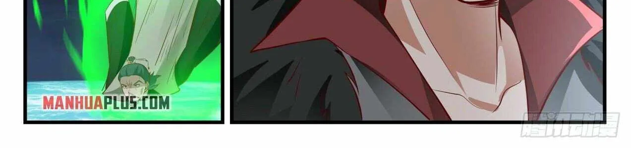 Read Martial Peak chapter 1848 image 19 on Lezhin