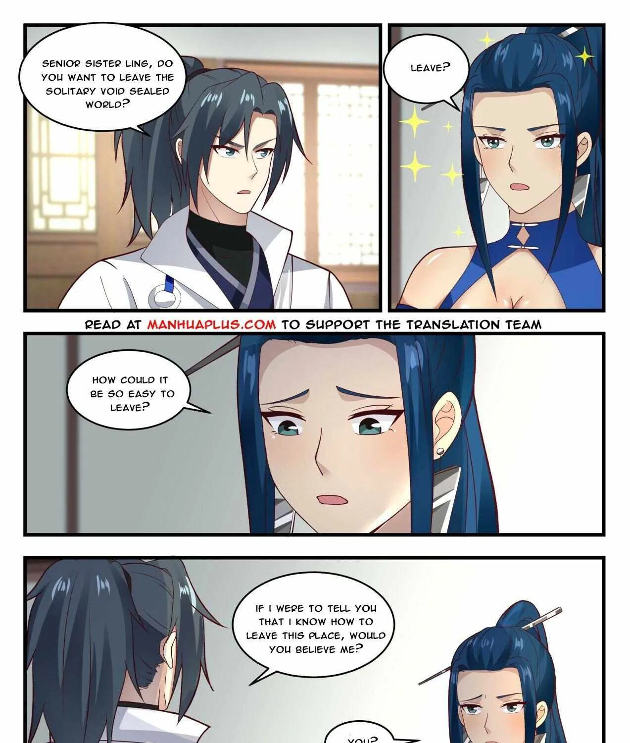 Read Martial Peak chapter 1848 image 2 on Lezhin