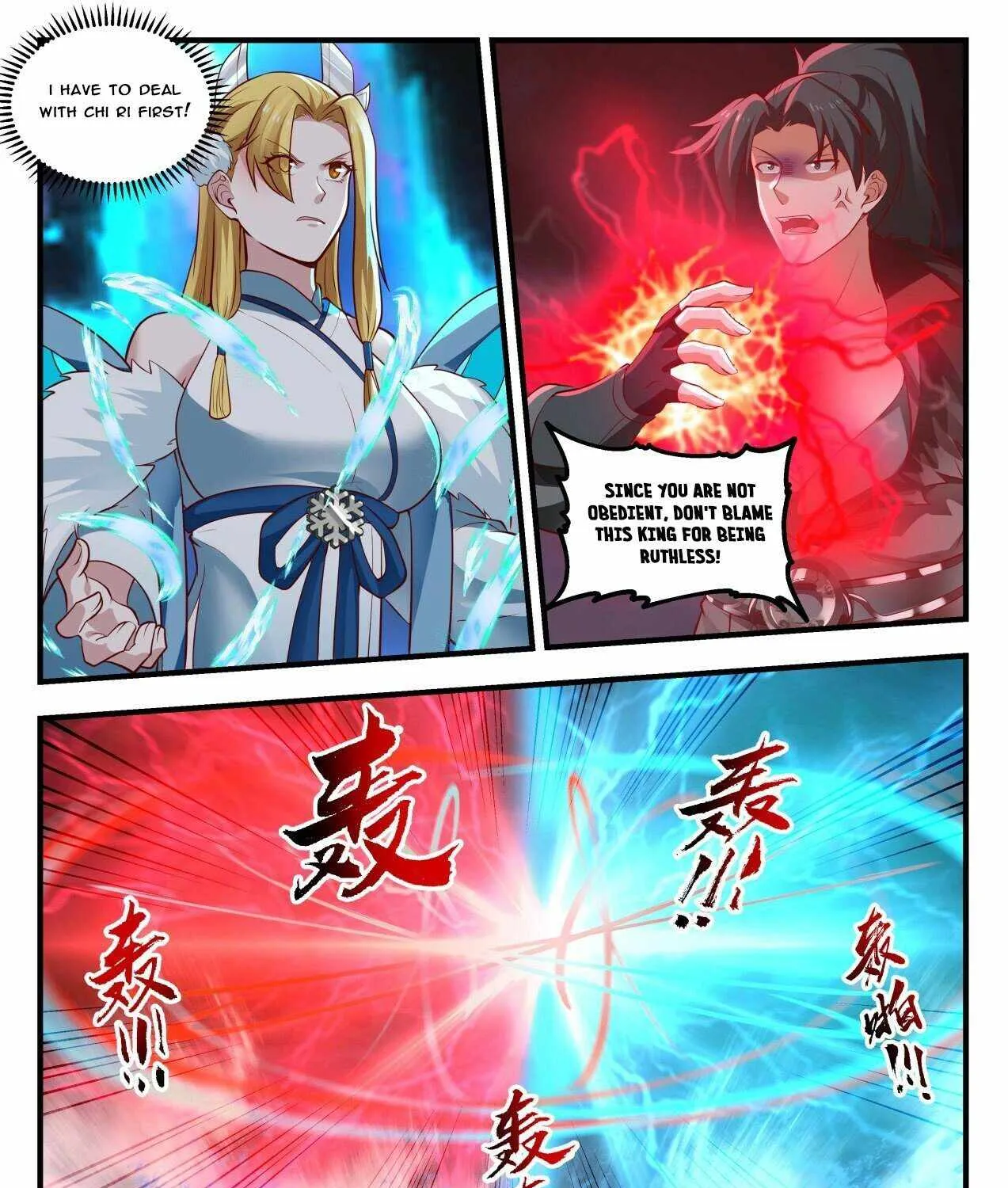 Read Martial Peak chapter 1848 image 20 on Lezhin