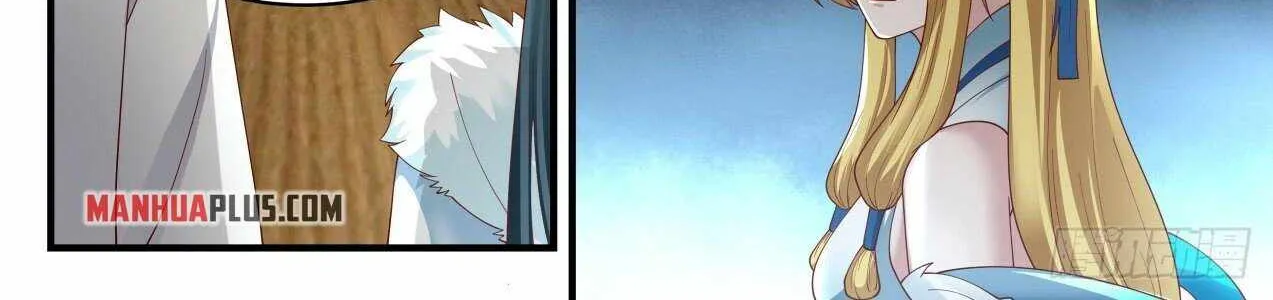 Read Martial Peak chapter 1848 image 9 on Lezhin
