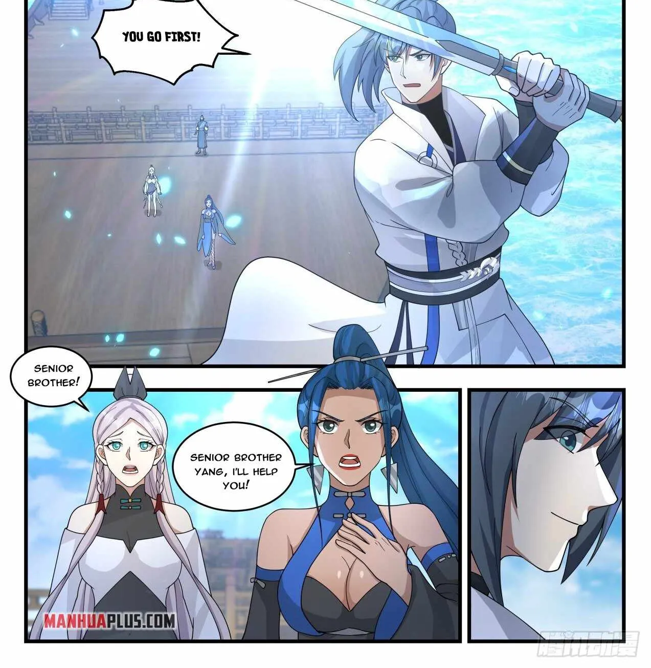 Read Martial Peak chapter 1849 image 1 on Lezhin