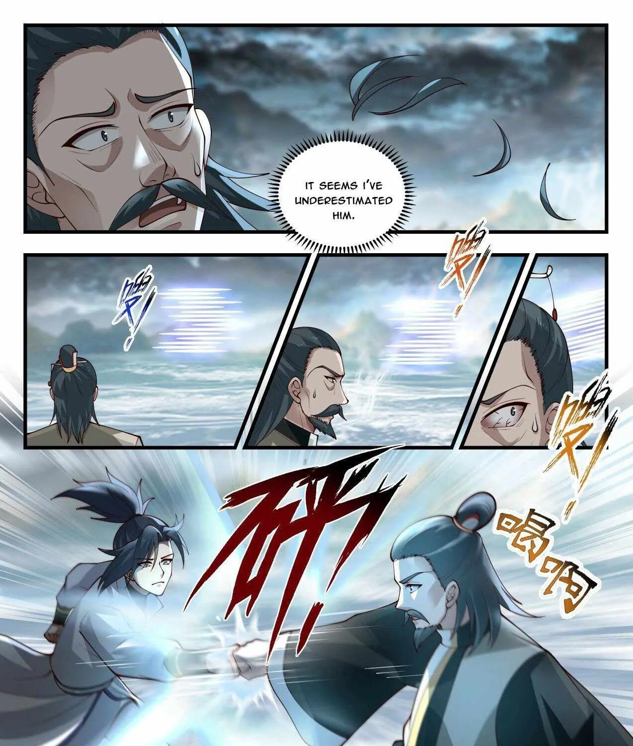 Read Martial Peak chapter 1849 image 10 on Lezhin