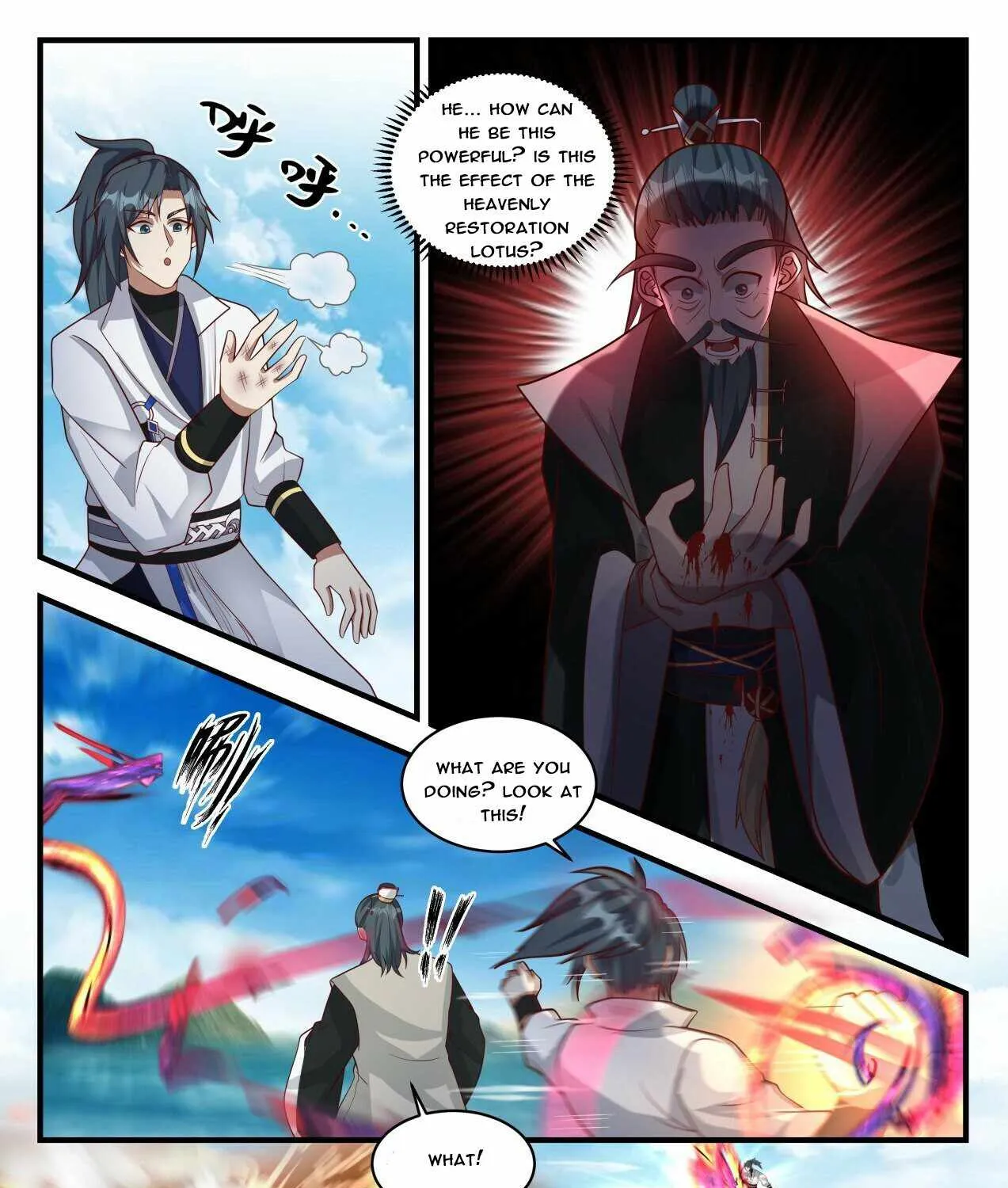 Read Martial Peak chapter 1849 image 12 on Lezhin