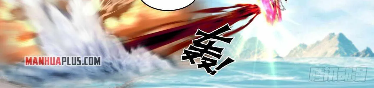 Read Martial Peak chapter 1849 image 13 on Lezhin