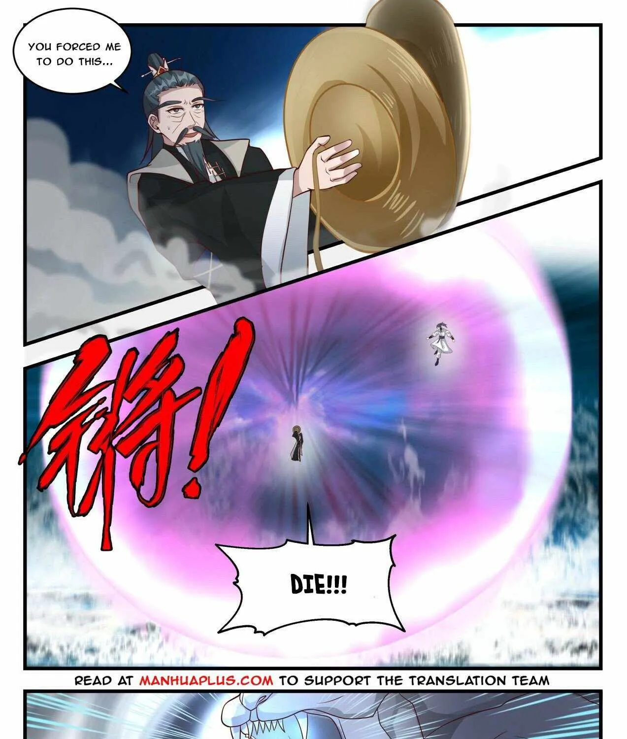Read Martial Peak chapter 1849 image 14 on Lezhin