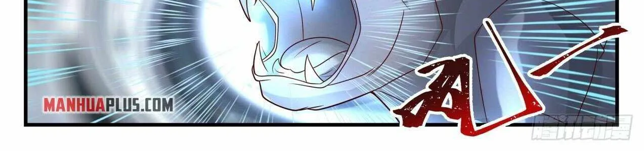 Read Martial Peak chapter 1849 image 15 on Lezhin