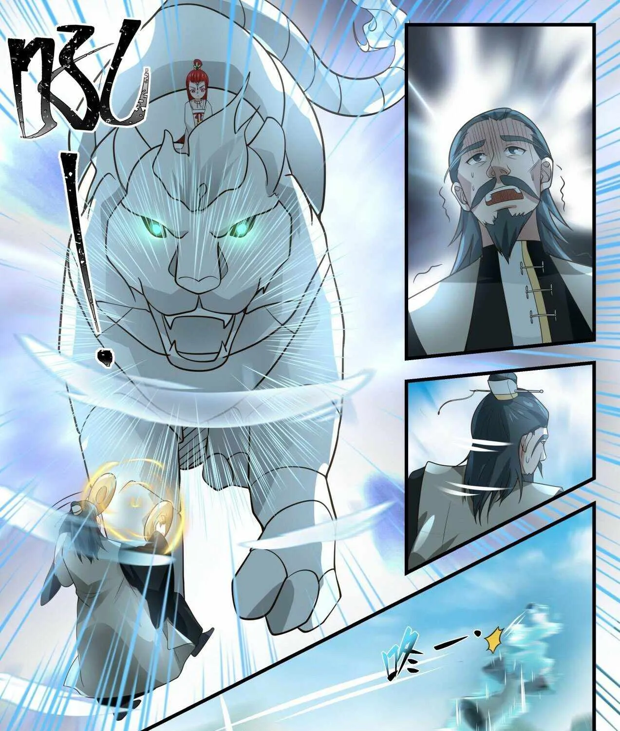 Read Martial Peak chapter 1849 image 16 on Lezhin