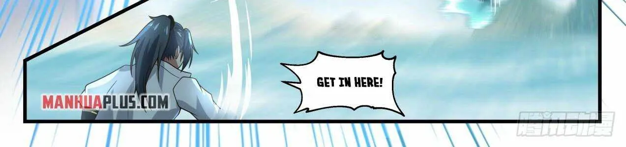 Read Martial Peak chapter 1849 image 17 on Lezhin