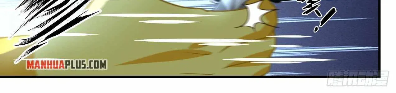 Read Martial Peak chapter 1849 image 19 on Lezhin