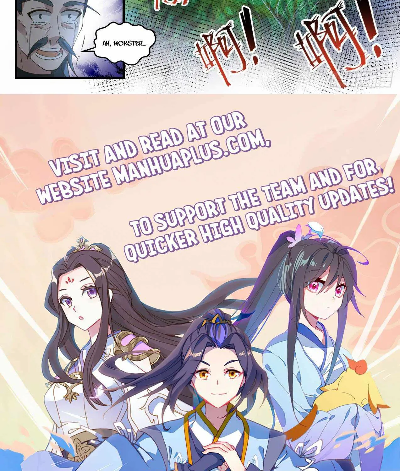 Read Martial Peak chapter 1849 image 23 on Lezhin