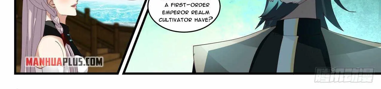 Read Martial Peak chapter 1849 image 5 on Lezhin