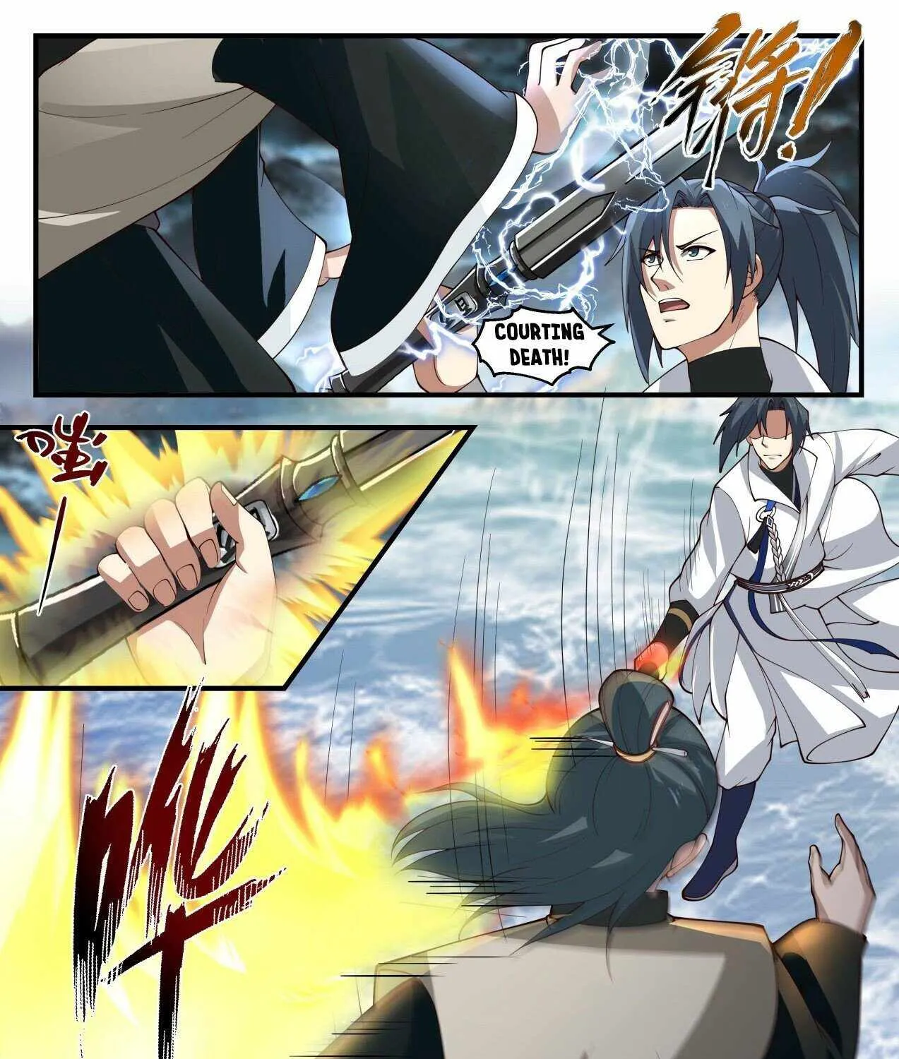 Read Martial Peak chapter 1849 image 8 on Lezhin
