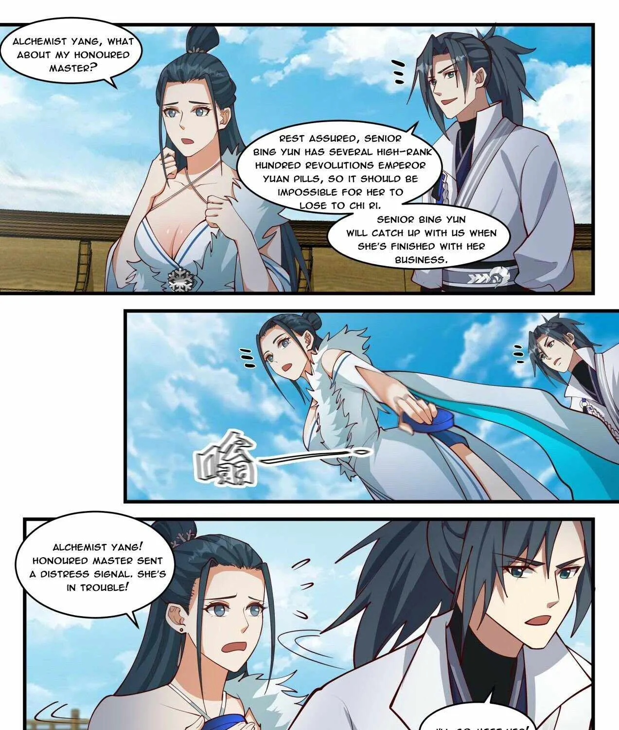 Read Martial Peak chapter 1850 image 4 on Lezhin