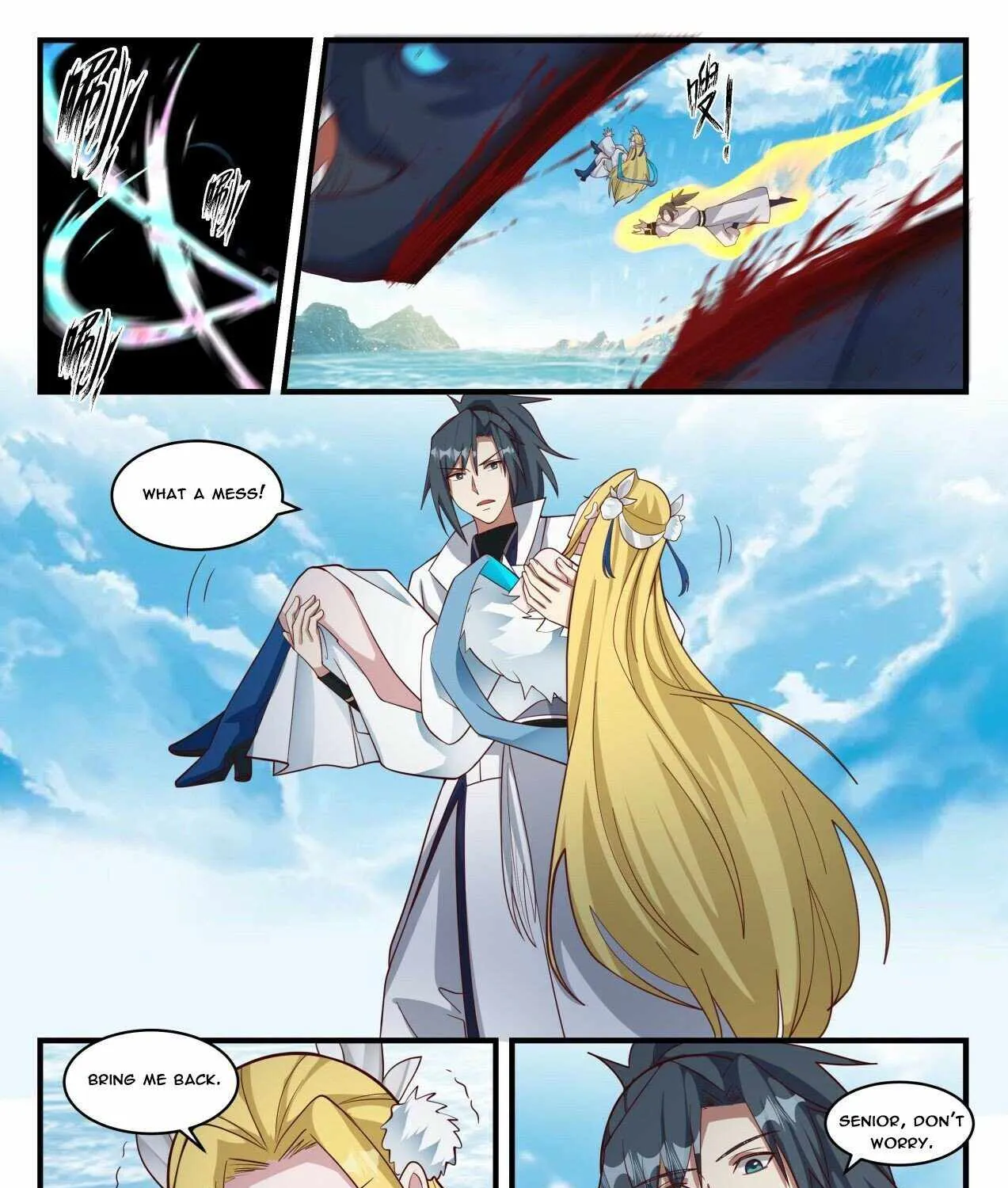 Read Martial Peak chapter 1850 image 8 on Lezhin
