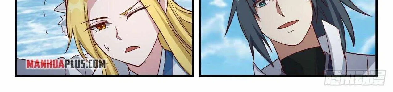 Read Martial Peak chapter 1850 image 9 on Lezhin