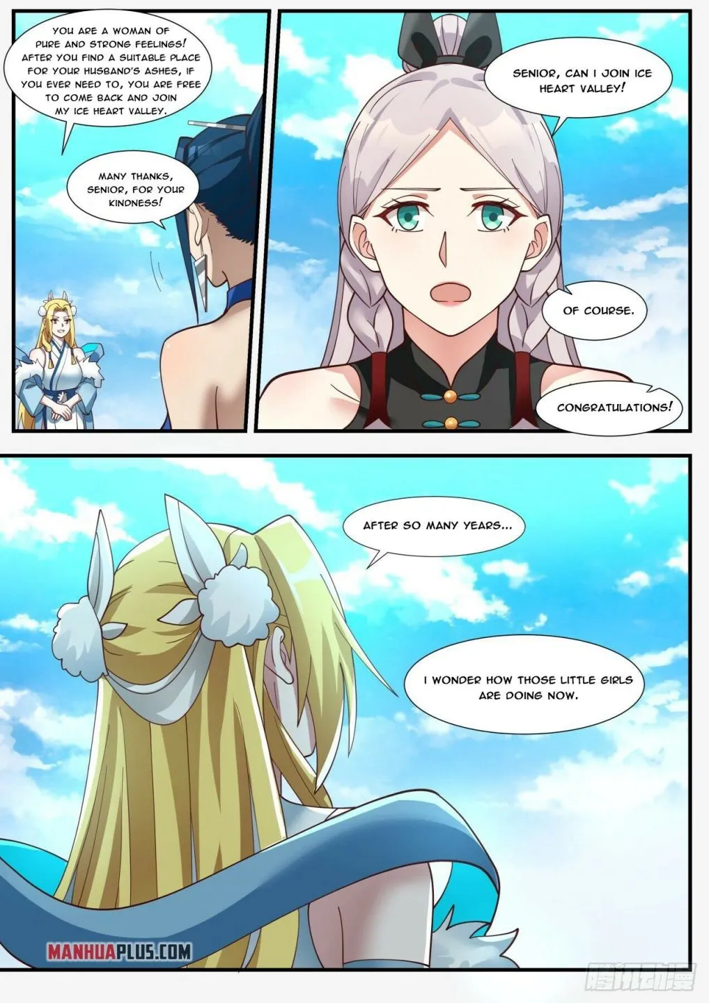Read Martial Peak chapter 1851 image 11 on Lezhin