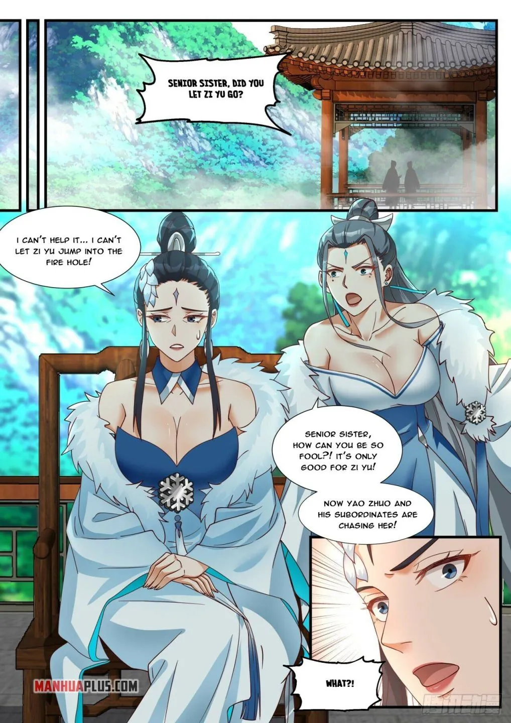 Read Martial Peak chapter 1851 image 12 on Lezhin