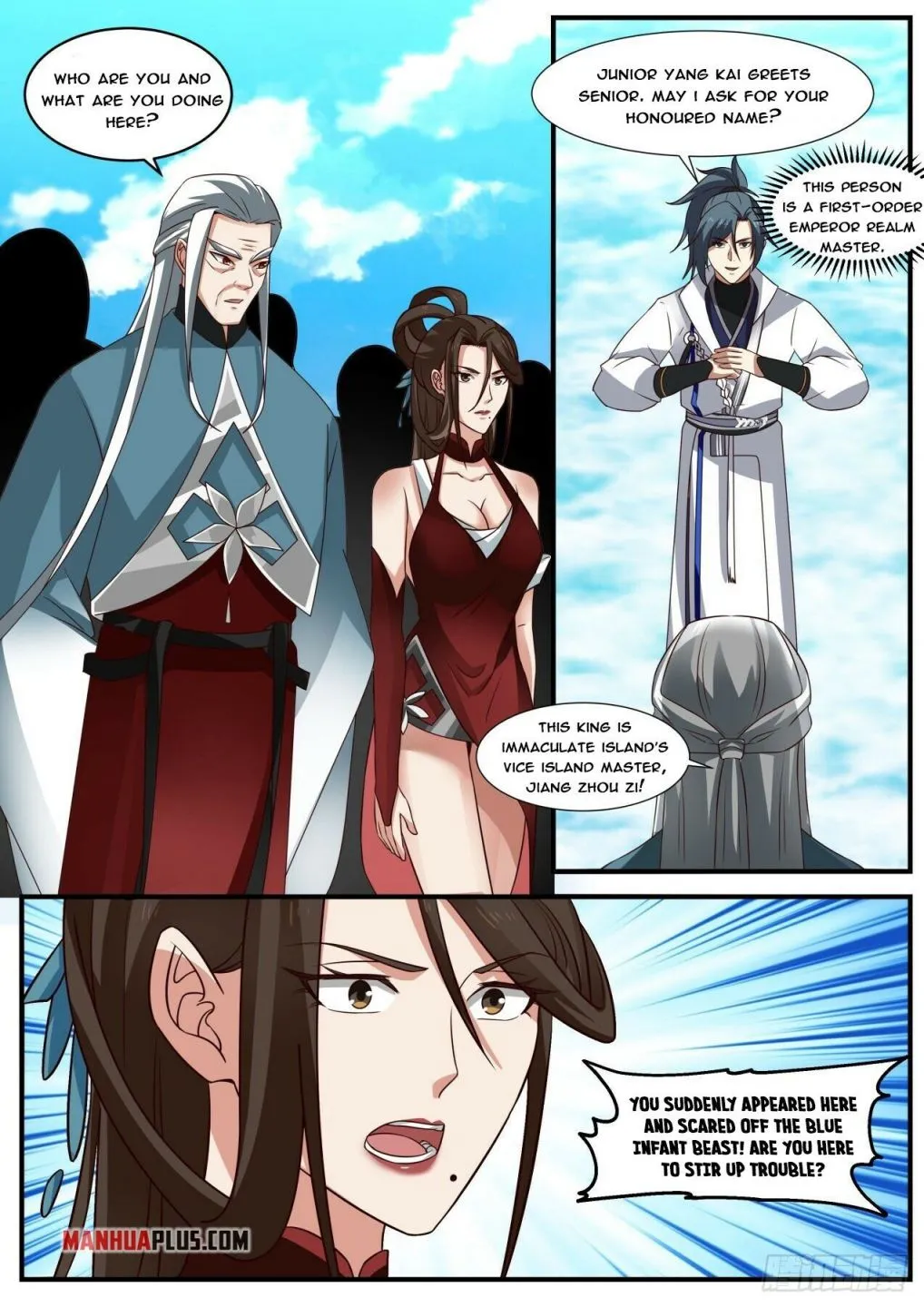 Read Martial Peak chapter 1851 image 2 on Lezhin