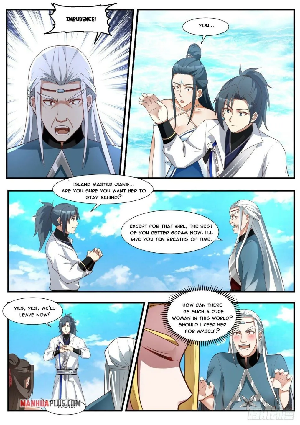 Read Martial Peak chapter 1851 image 4 on Lezhin