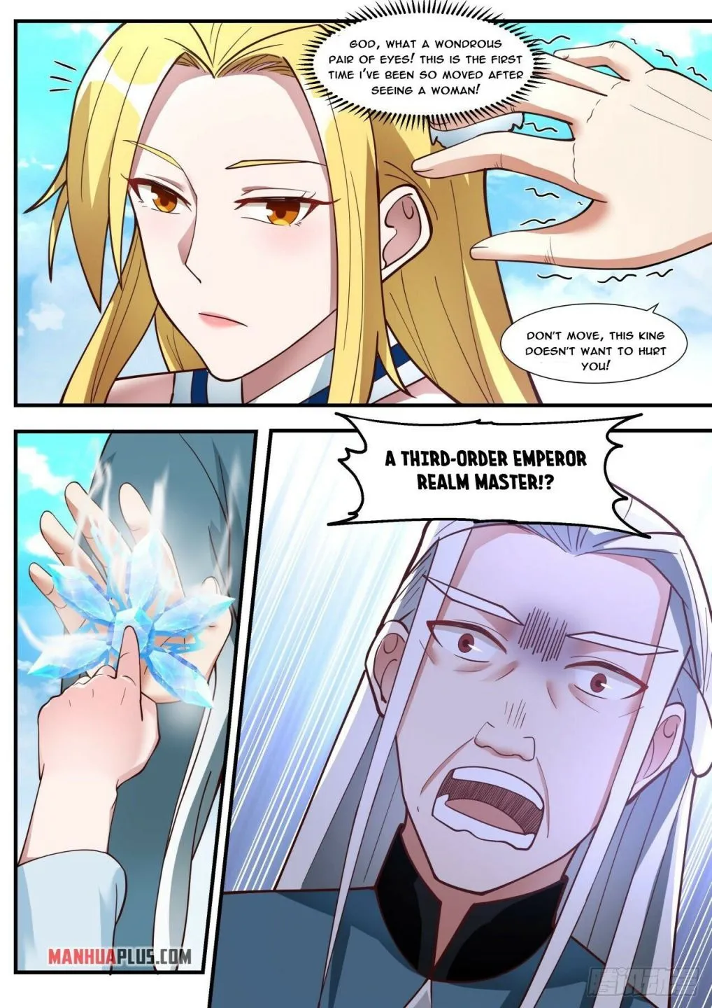 Read Martial Peak chapter 1851 image 5 on Lezhin