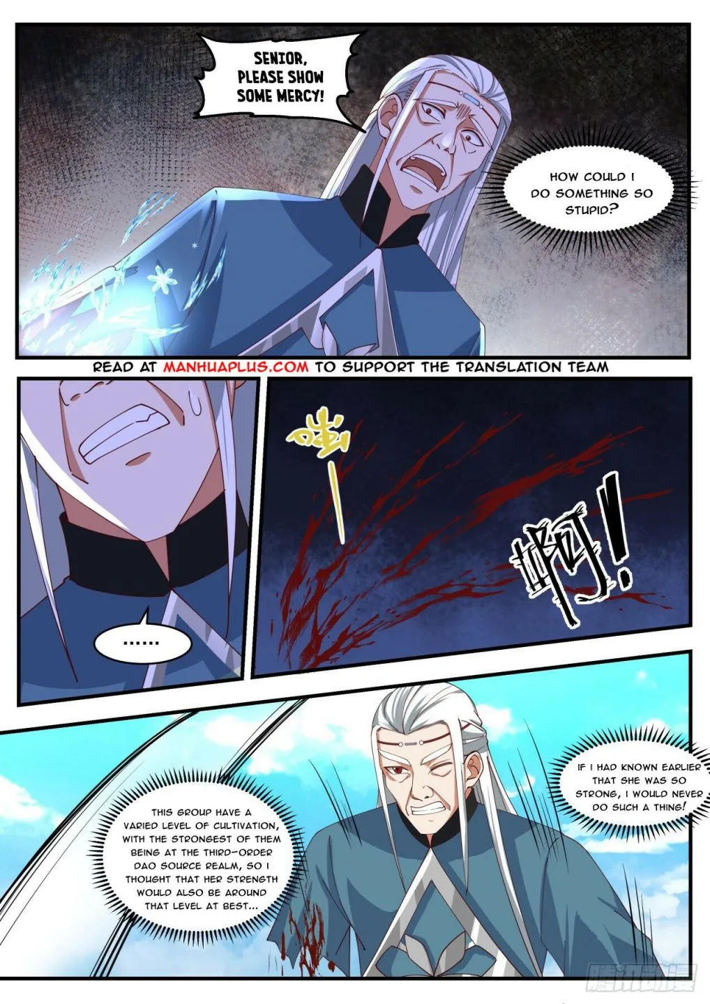 Read Martial Peak chapter 1851 image 6 on Lezhin