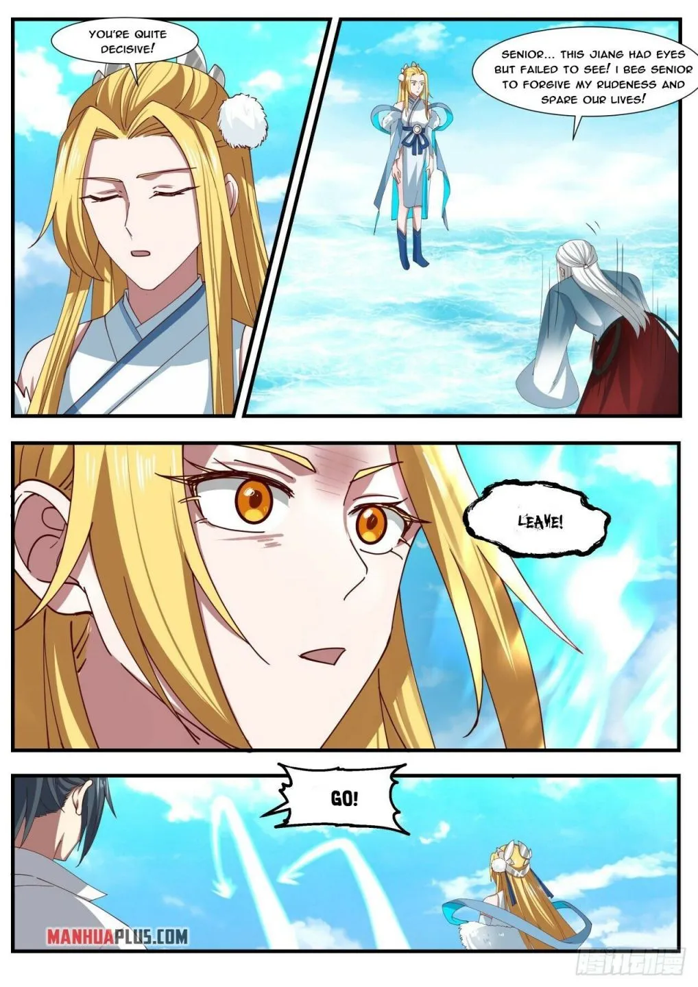 Read Martial Peak chapter 1851 image 7 on Lezhin