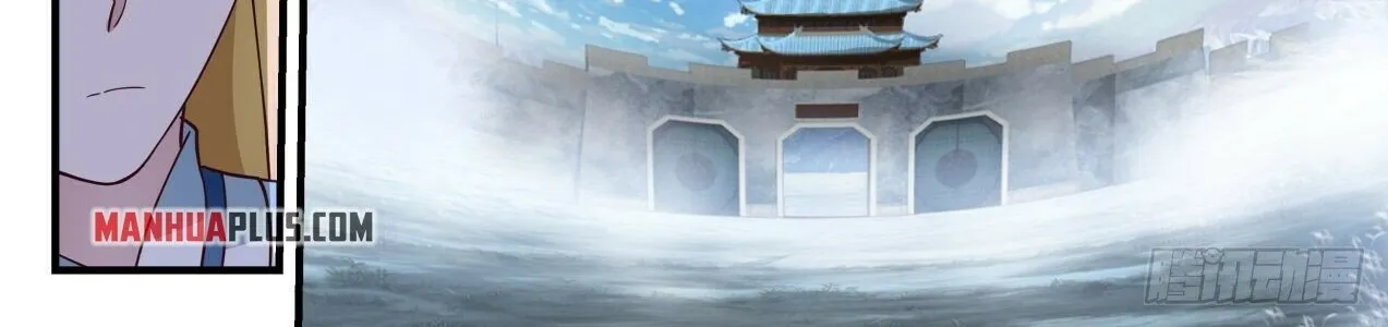 Read Martial Peak chapter 1852 image 15 on Lezhin