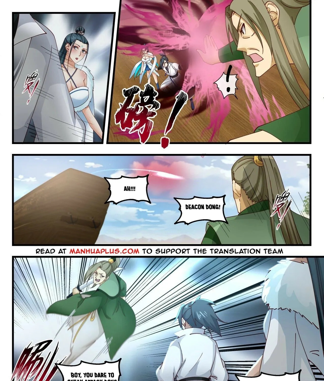 Read Martial Peak chapter 1852 image 4 on Lezhin