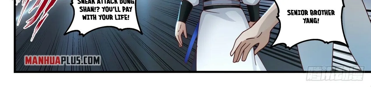 Read Martial Peak chapter 1852 image 5 on Lezhin