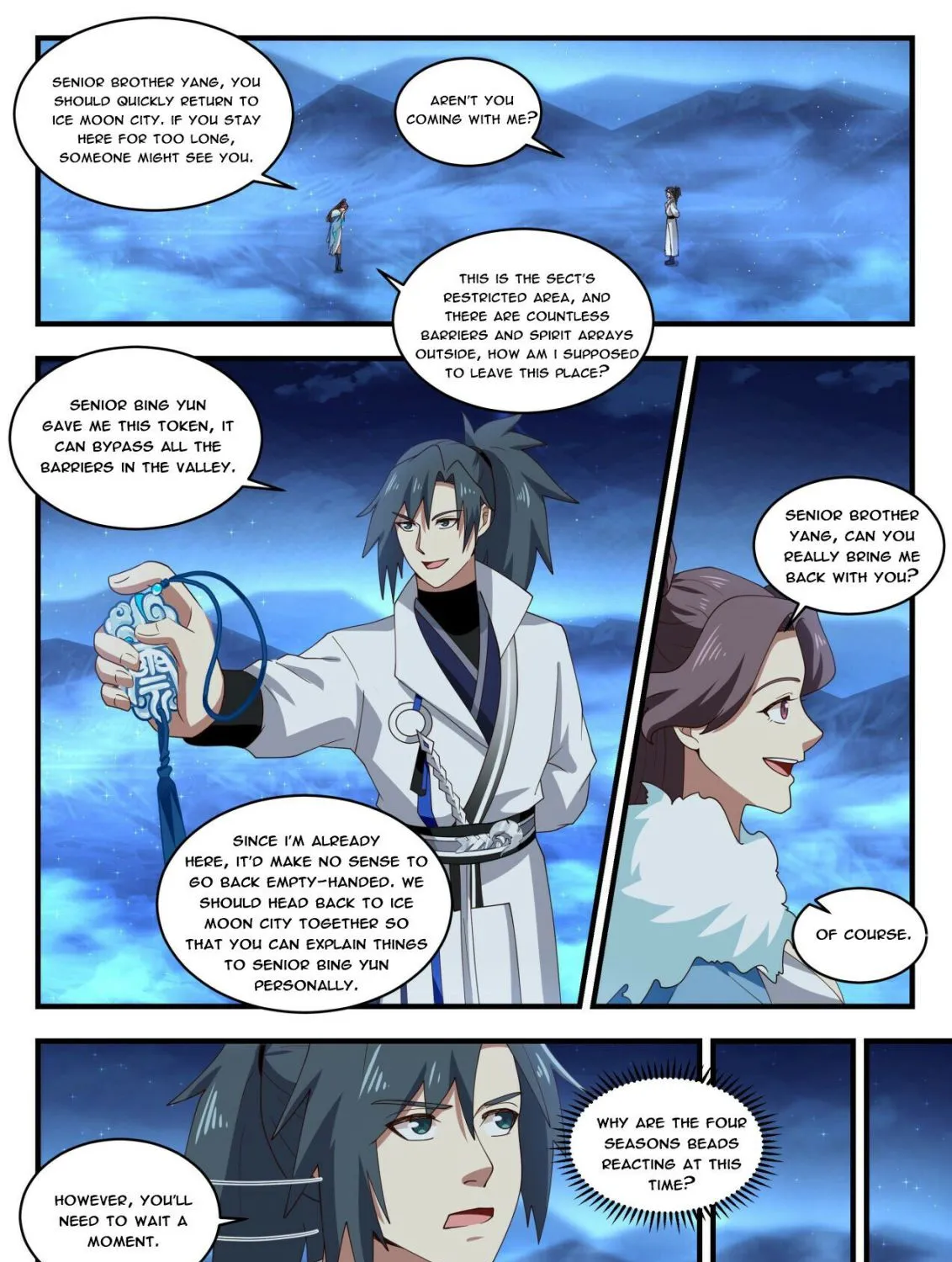 Read Martial Peak chapter 1853 image 16 on Lezhin