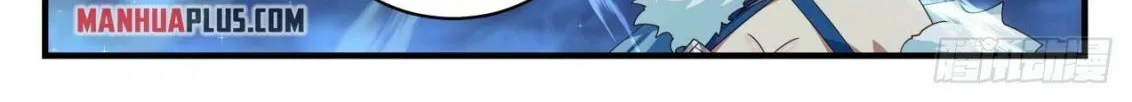 Read Martial Peak chapter 1853 image 19 on Lezhin