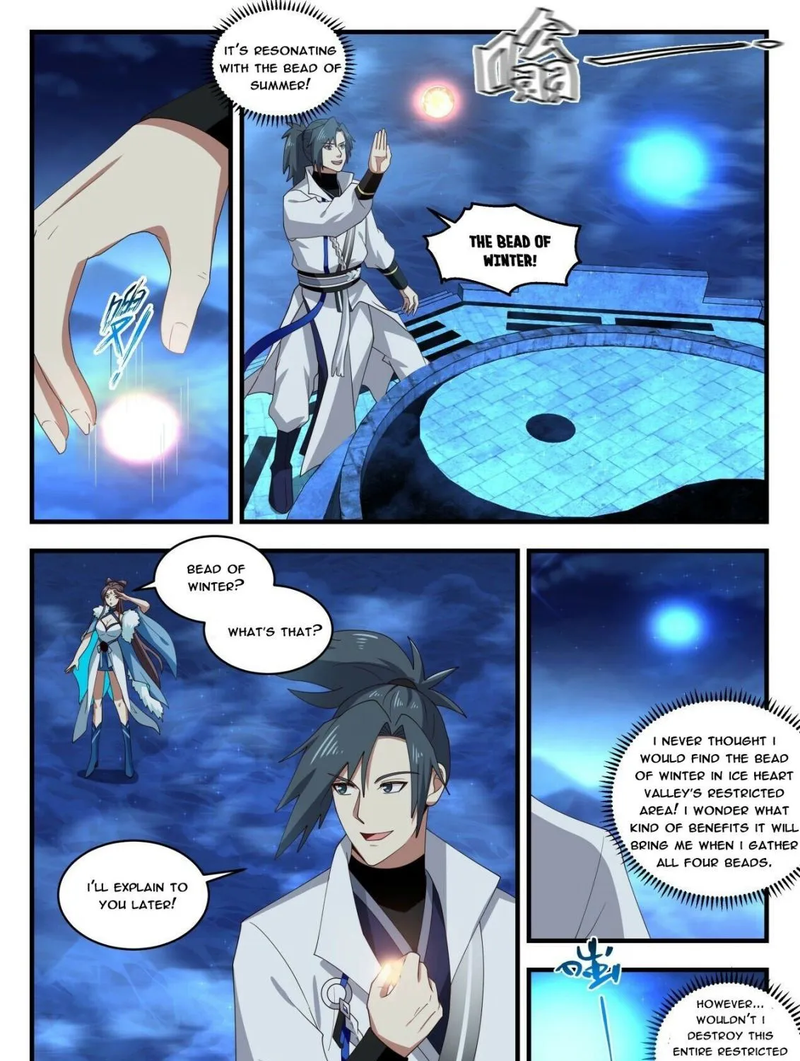 Read Martial Peak chapter 1853 image 20 on Lezhin