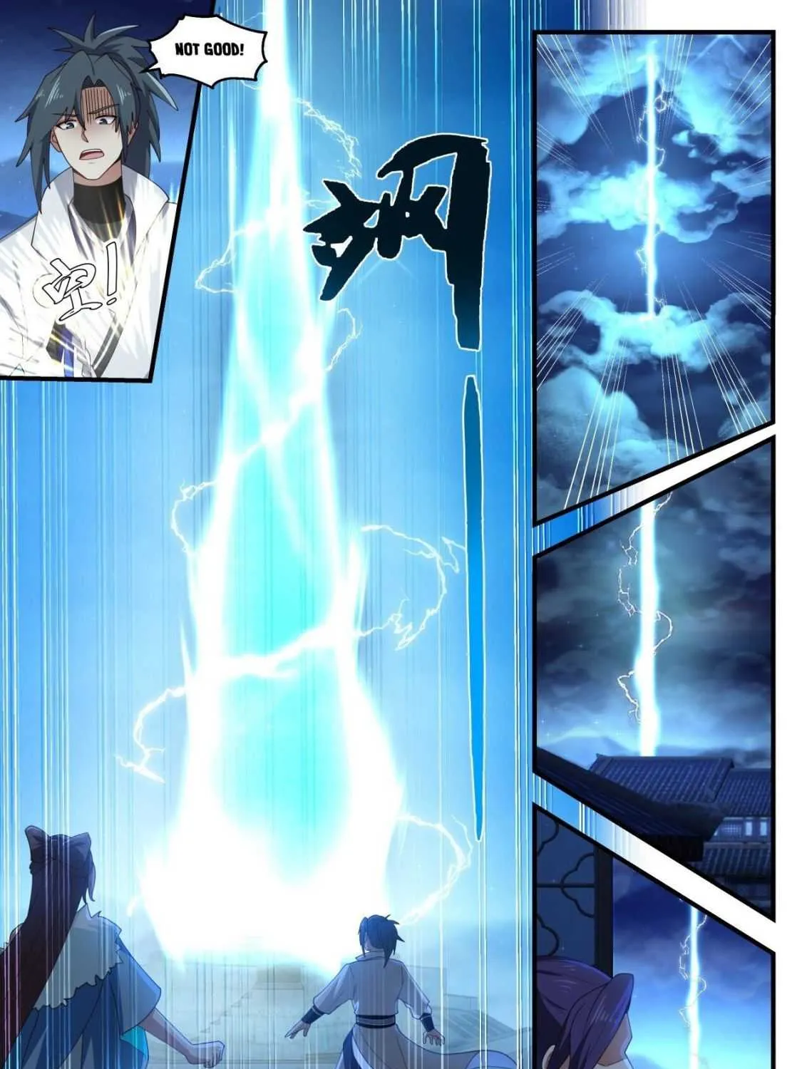 Read Martial Peak chapter 1853 image 22 on Lezhin
