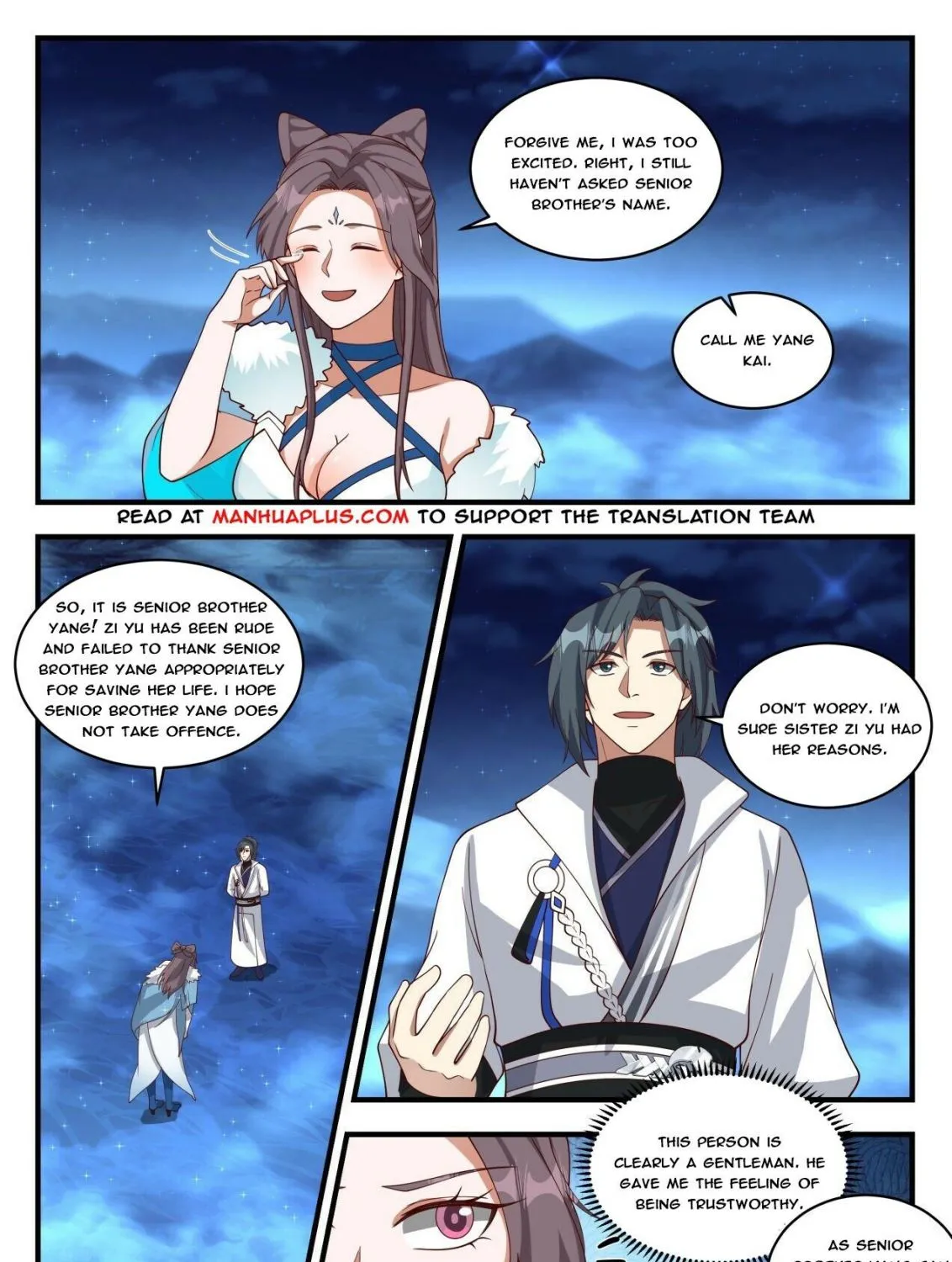 Read Martial Peak chapter 1853 image 6 on Lezhin