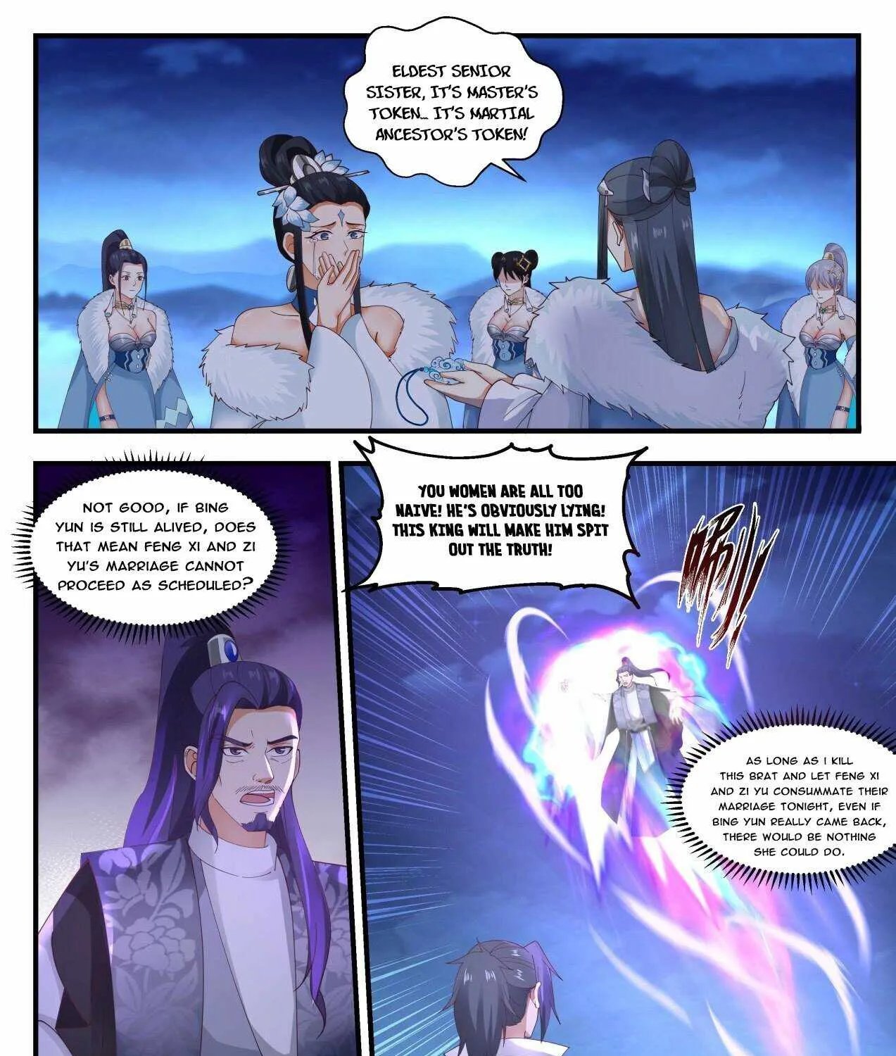 Read Martial Peak chapter 1854 image 20 on Lezhin