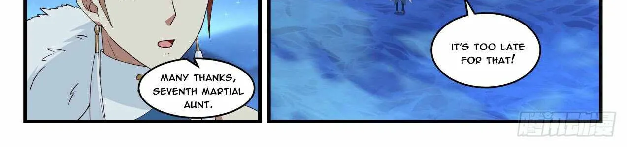 Read Martial Peak chapter 1854 image 5 on Lezhin
