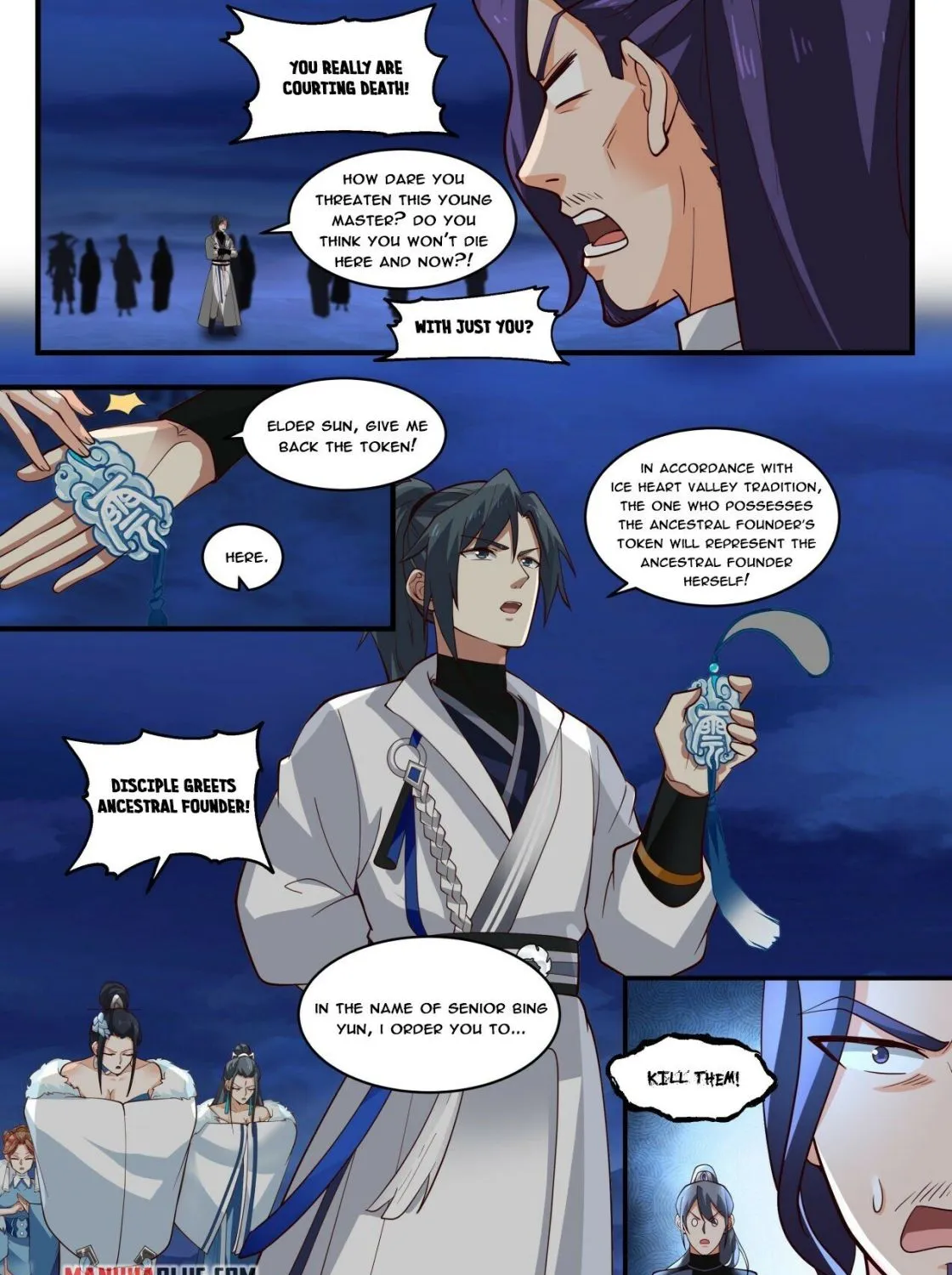 Read Martial Peak chapter 1855 image 10 on Lezhin
