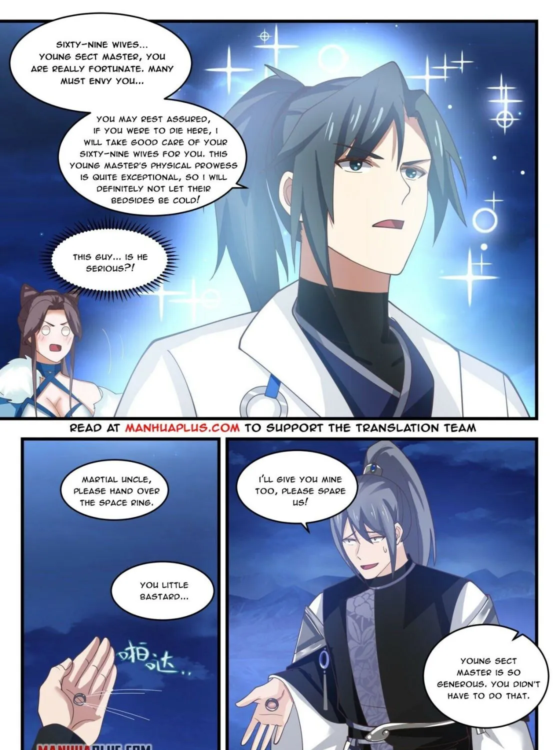 Read Martial Peak chapter 1855 image 16 on Lezhin