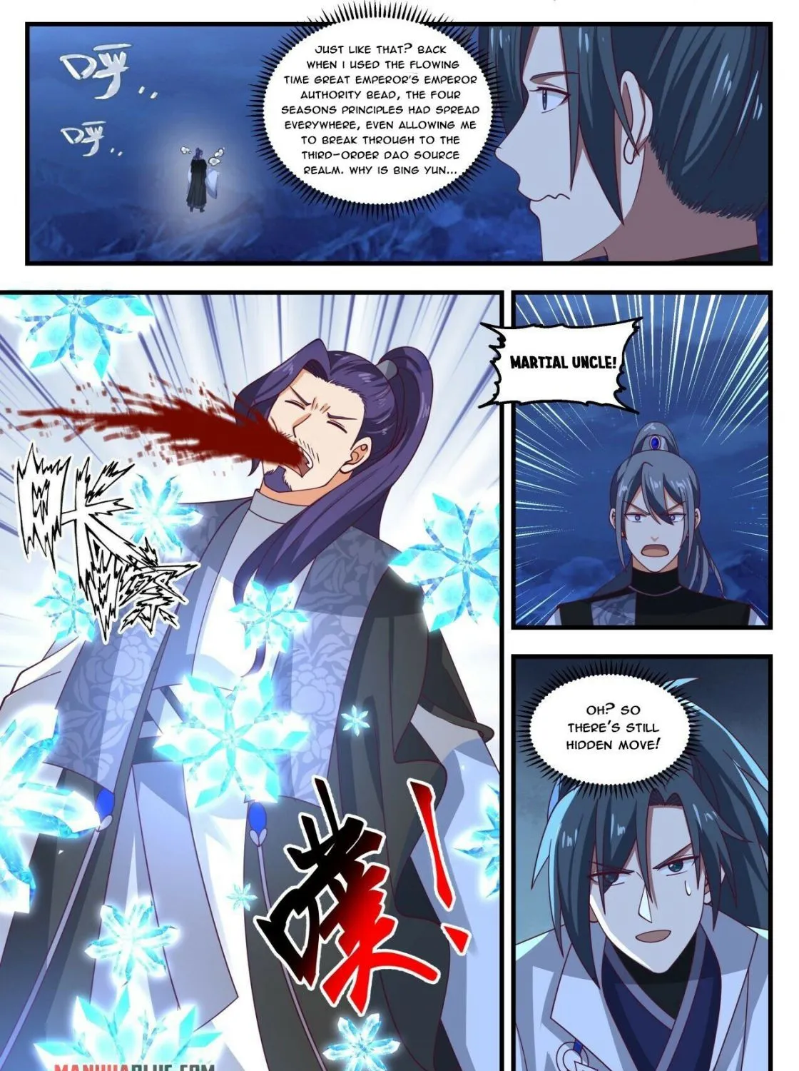 Read Martial Peak chapter 1855 image 4 on Lezhin