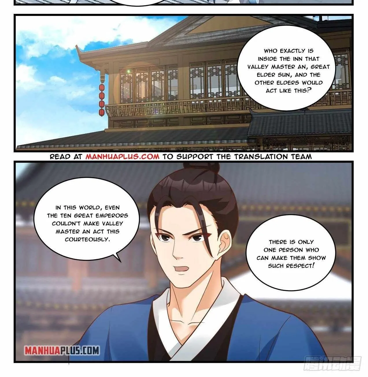 Read Martial Peak chapter 1856 image 1 on Lezhin