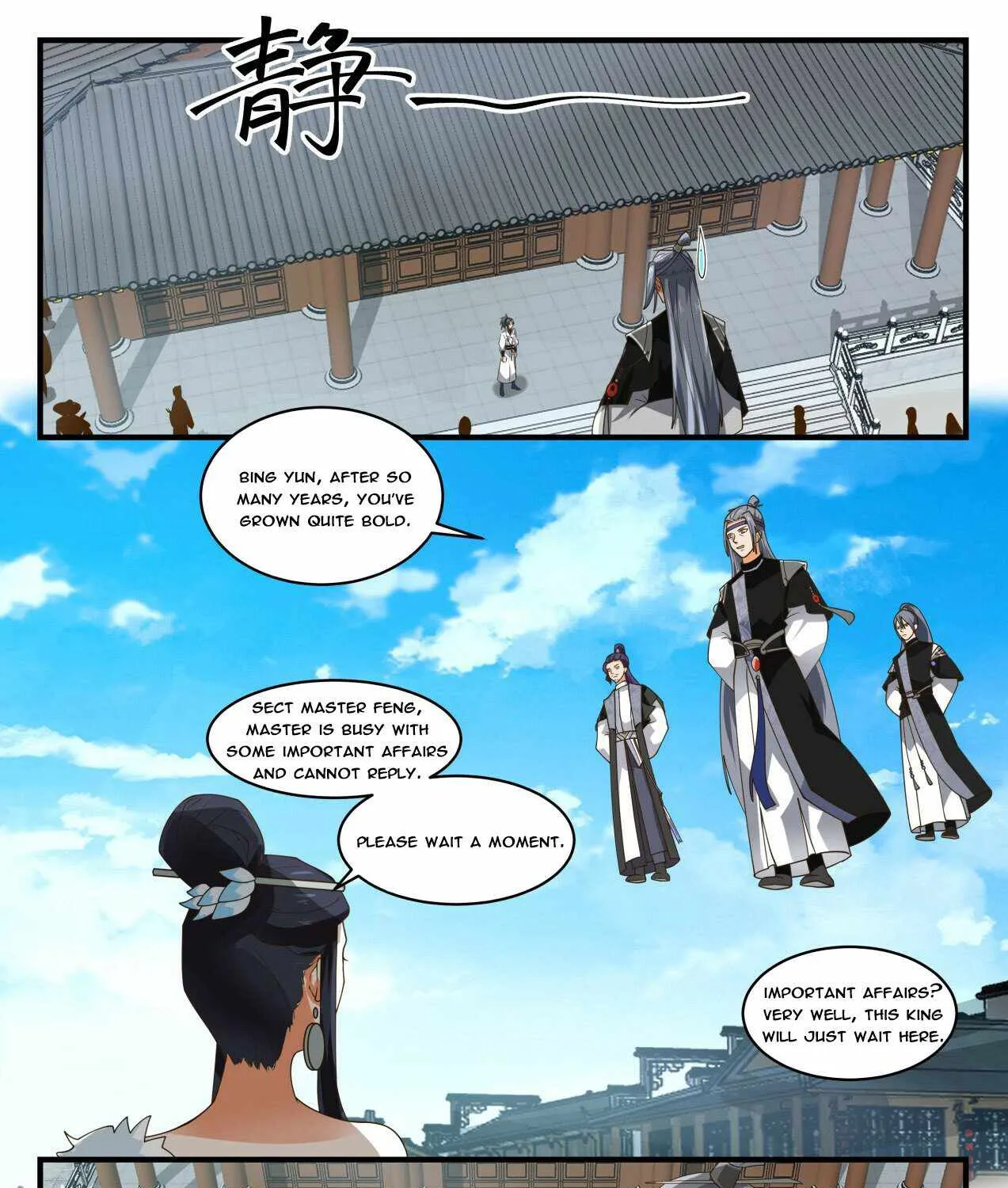 Read Martial Peak chapter 1856 image 10 on Lezhin