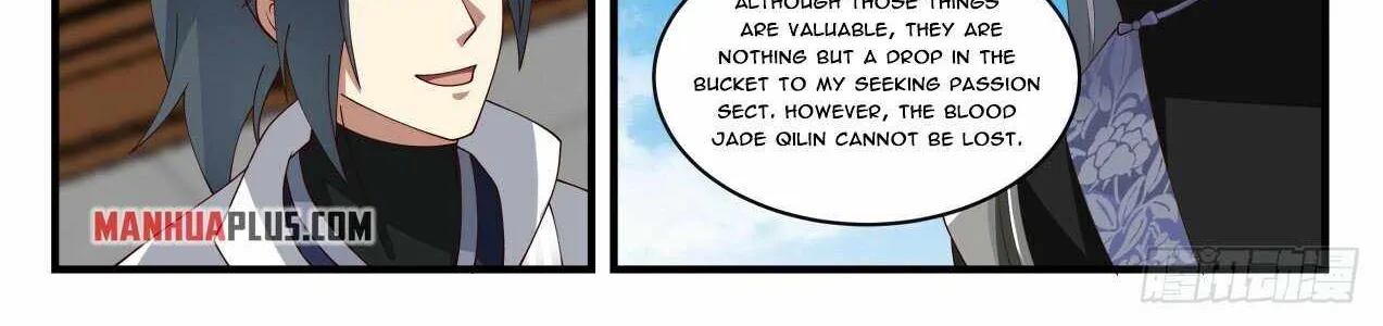 Read Martial Peak chapter 1856 image 21 on Lezhin