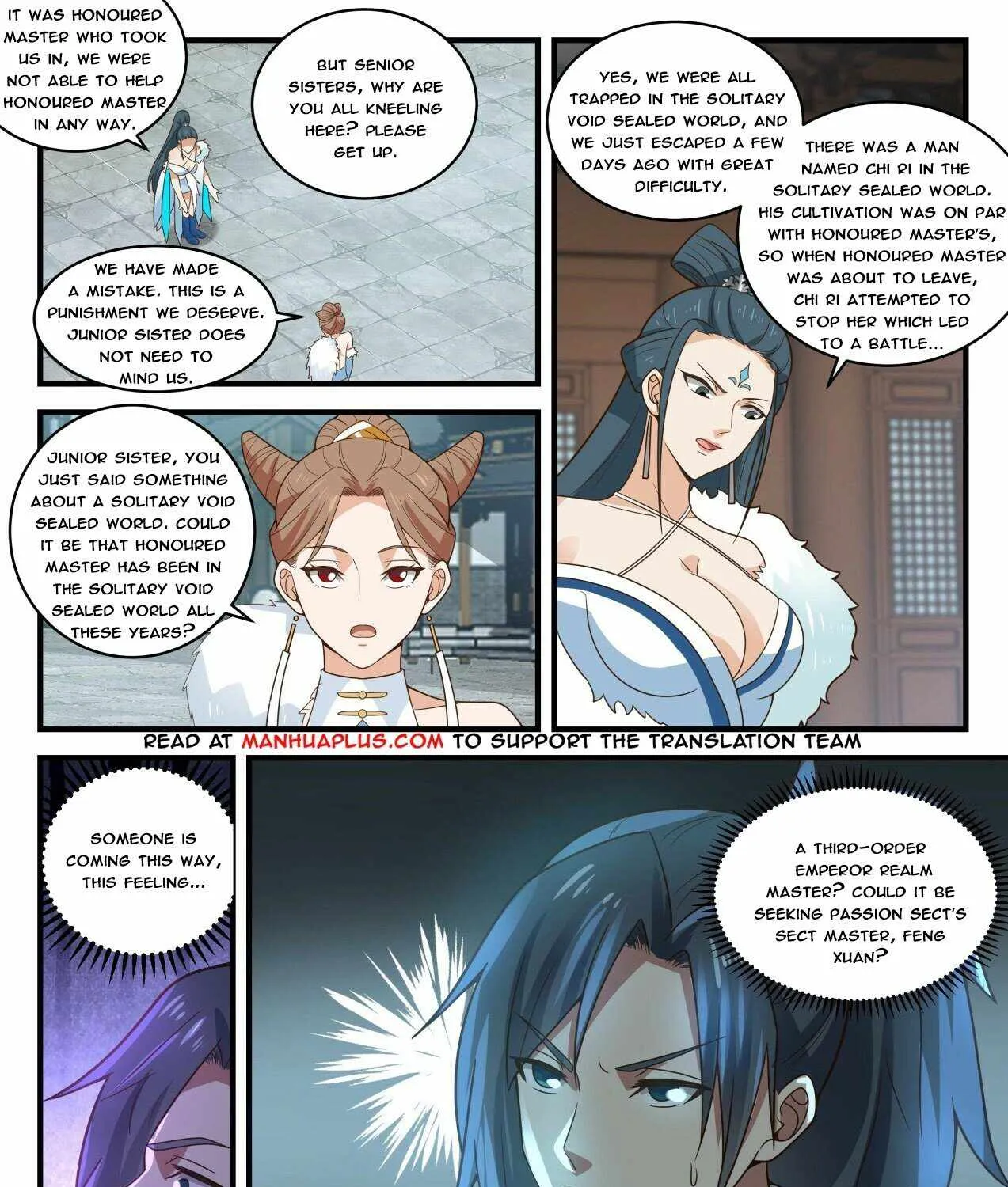 Read Martial Peak chapter 1856 image 6 on Lezhin