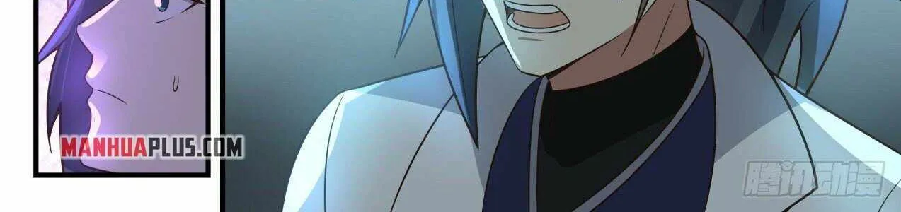 Read Martial Peak chapter 1856 image 7 on Lezhin